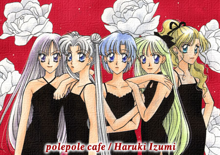 �Z�[���[���[��