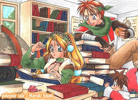 �}���[�̃A�g���G