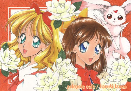 �A���W�F���[�N