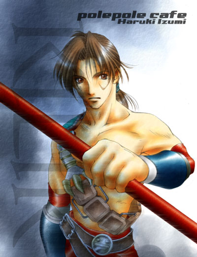 �\�E���L�����o�[