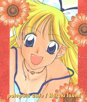 �Z�[���[�u