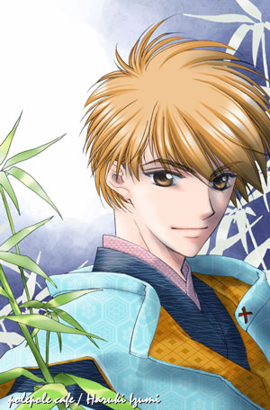 �y���Ȃ鎞��̒���