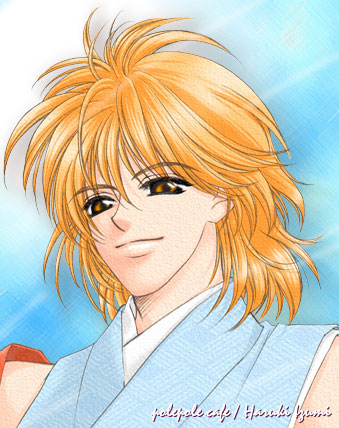 �y���Ȃ鎞��̒���