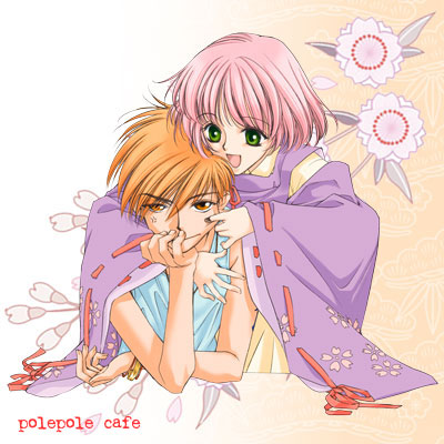 ꡂ��Ȃ鎞��̒���