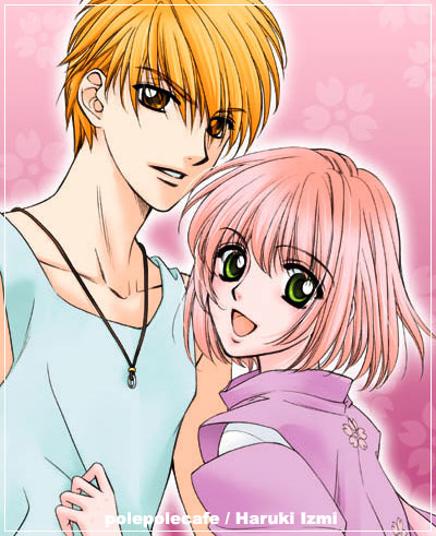 �V�^�Ƃ�����