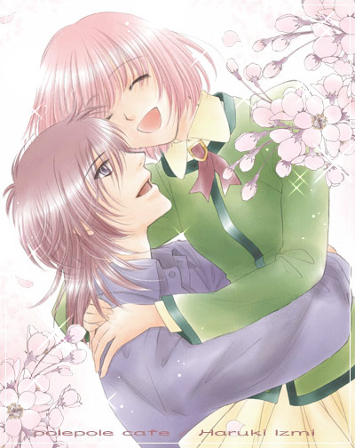 �G�j�Ƃ�����